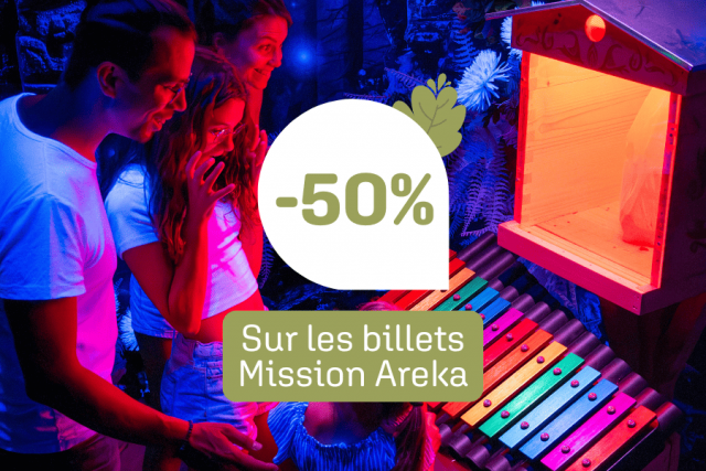 Avantages exclusifs au Domaine de Dienné